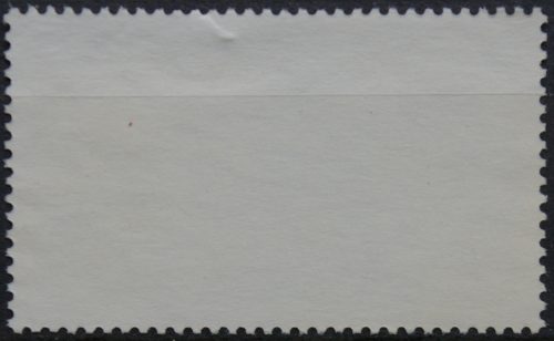Vokietija, MiNr 1480 Used (O)