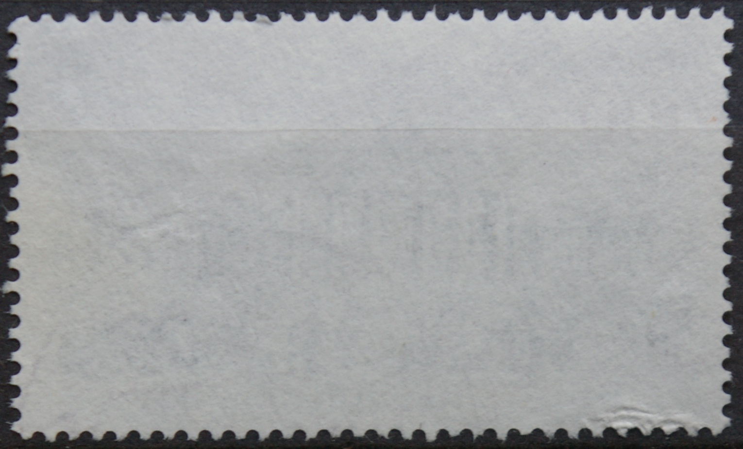 Vokietija MiNr 1492 Used(O)