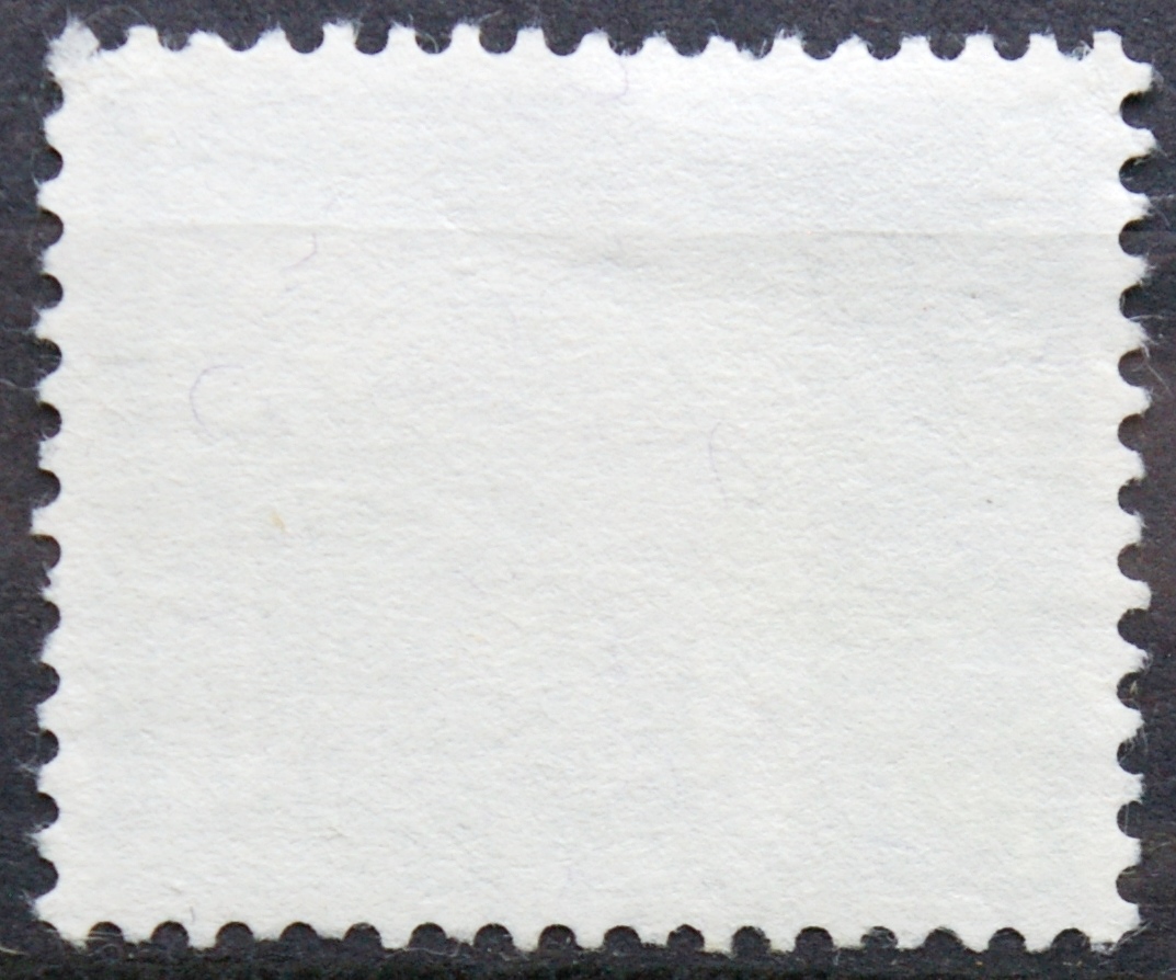 Šveicarija, MiNr 1068 Used (O)