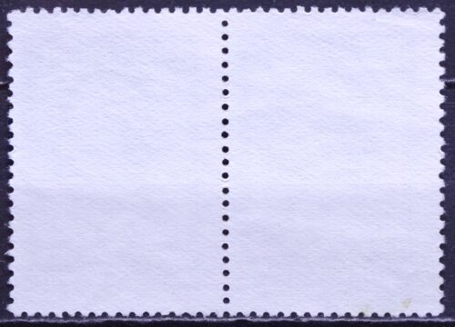 Rusija, TSRS, pora MiNr 3539 MNG(*) V
