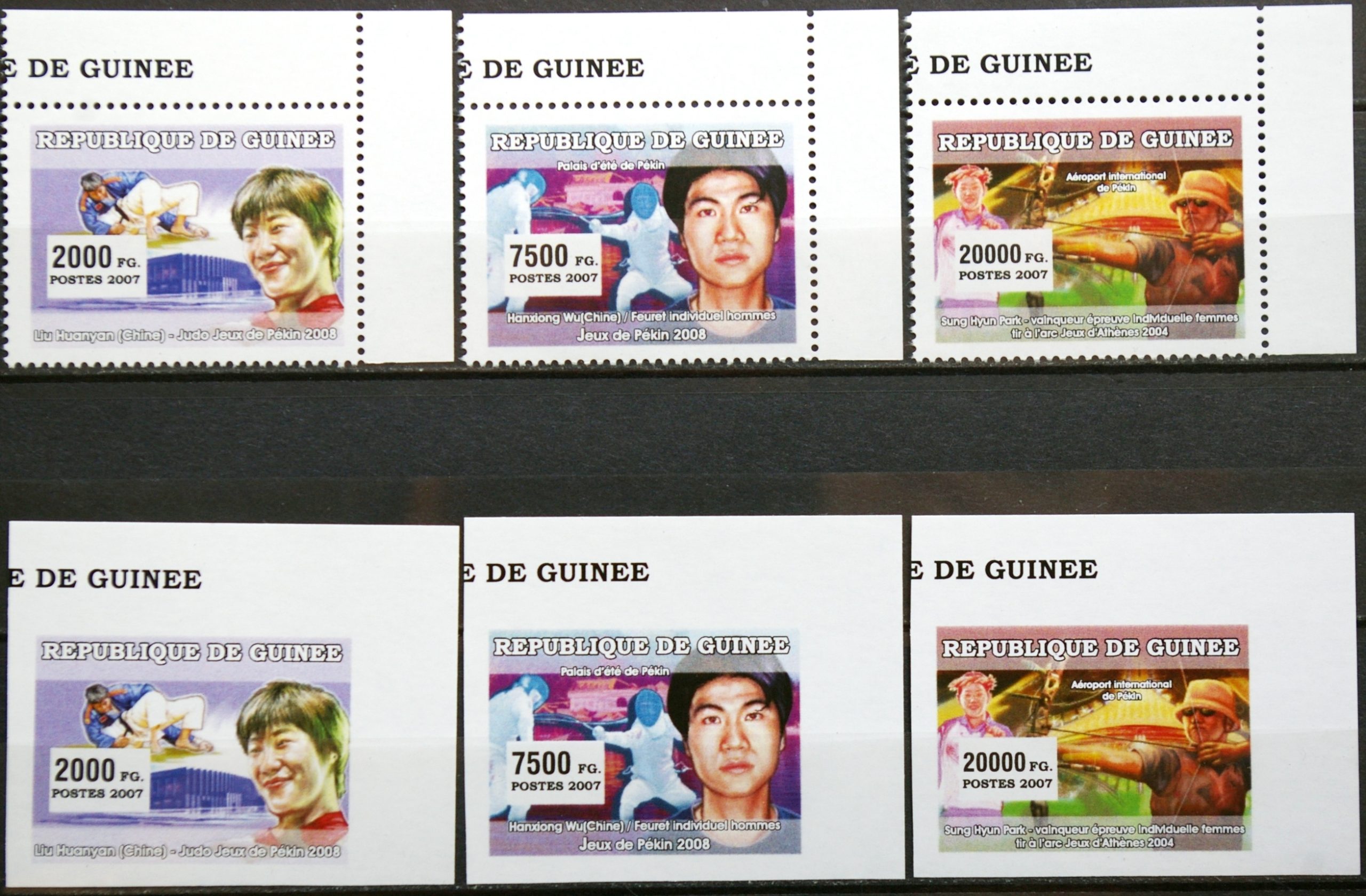 Gvinėja, pilna serija MiNr 4560-4562A ir B MNH** V