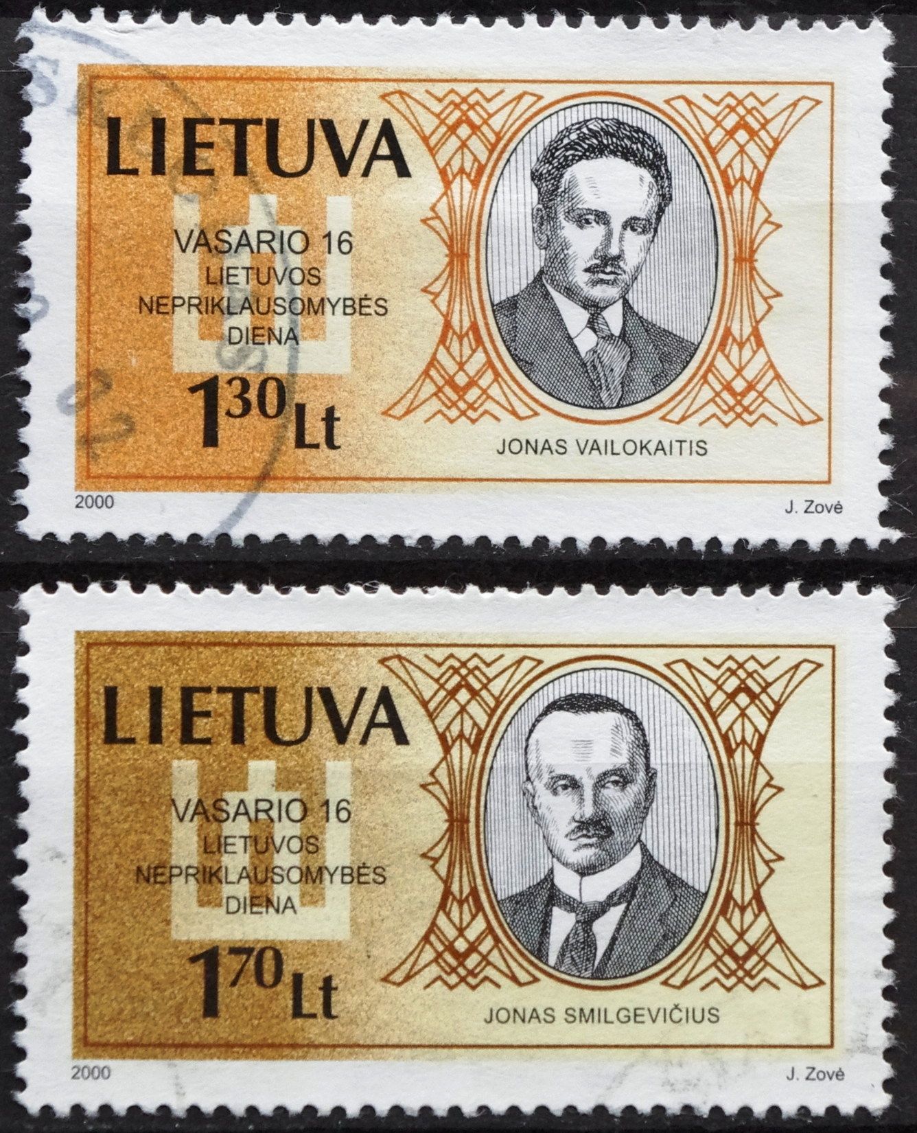 Lietuva, pilna serija MiNr 722-723 Used(O) V