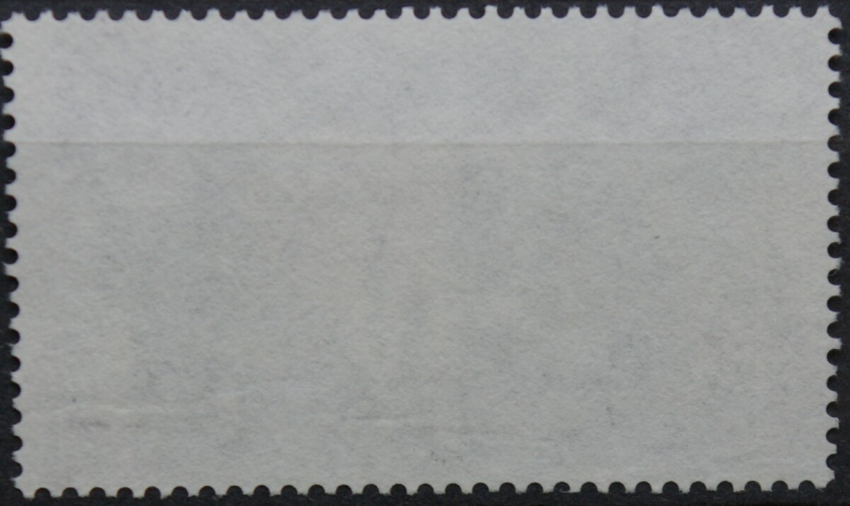 Vokietija MiNr 1520 Used(O)