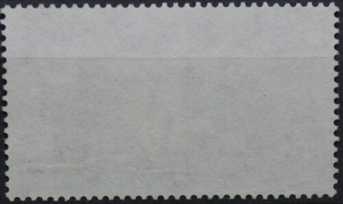 Vokietija MiNr 1520 Used(O)