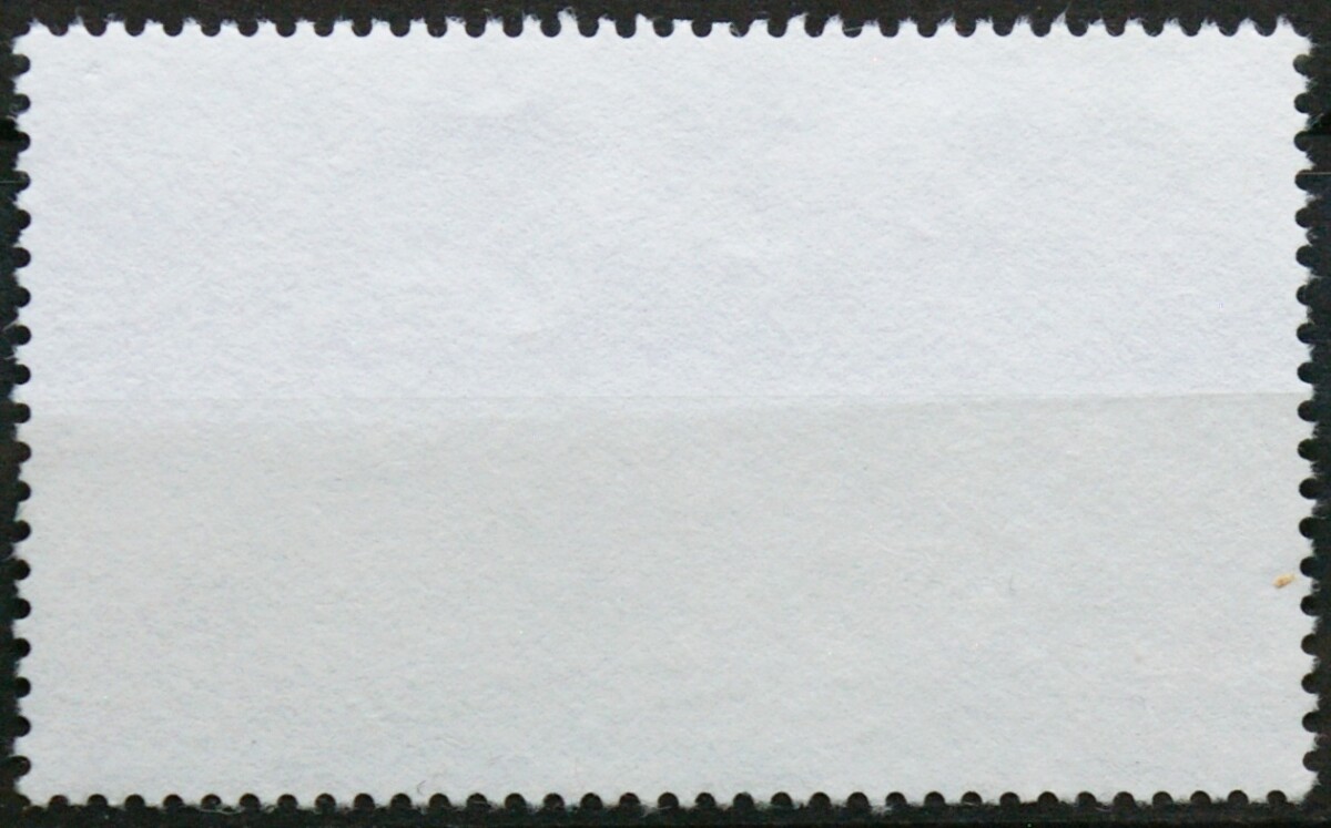 Prancūzija ScNr 2477 Used(O)