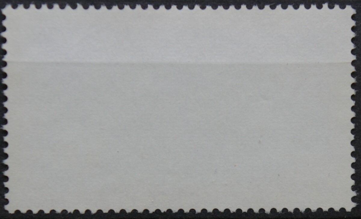 Vokietija MiNr 1521 Used(O)