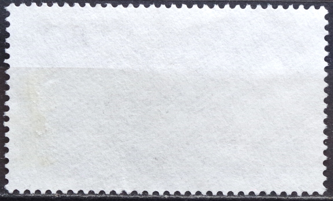 Vokietija MiNr 1180 Used(O)