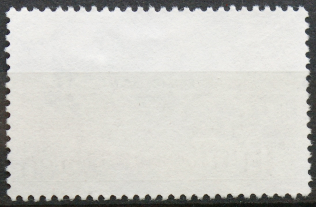 Prancūzija ScNr 2459 Used(O)