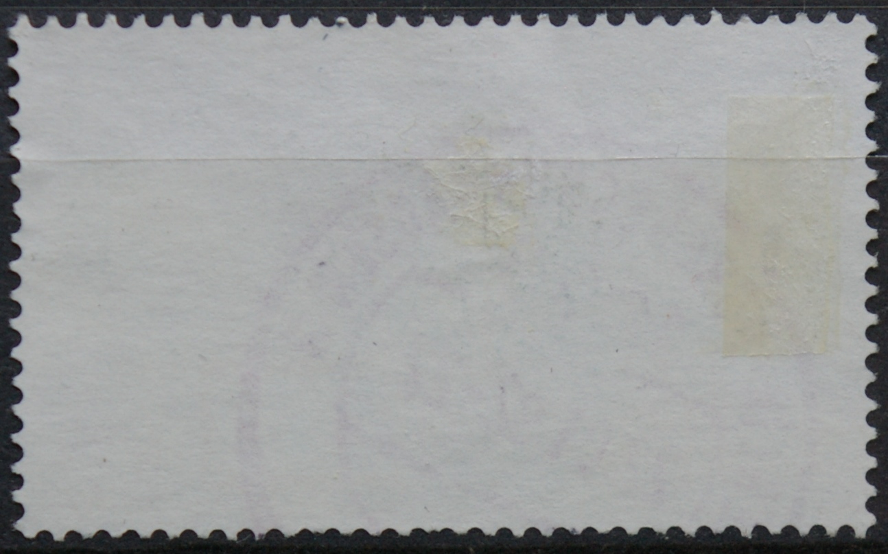 Vokietija, MiNr 1553 Used (O)