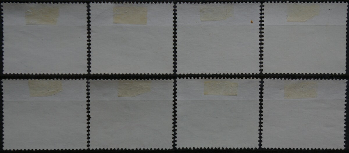Vokietija, pilna serija MiNr 1545-1552 Used(O)