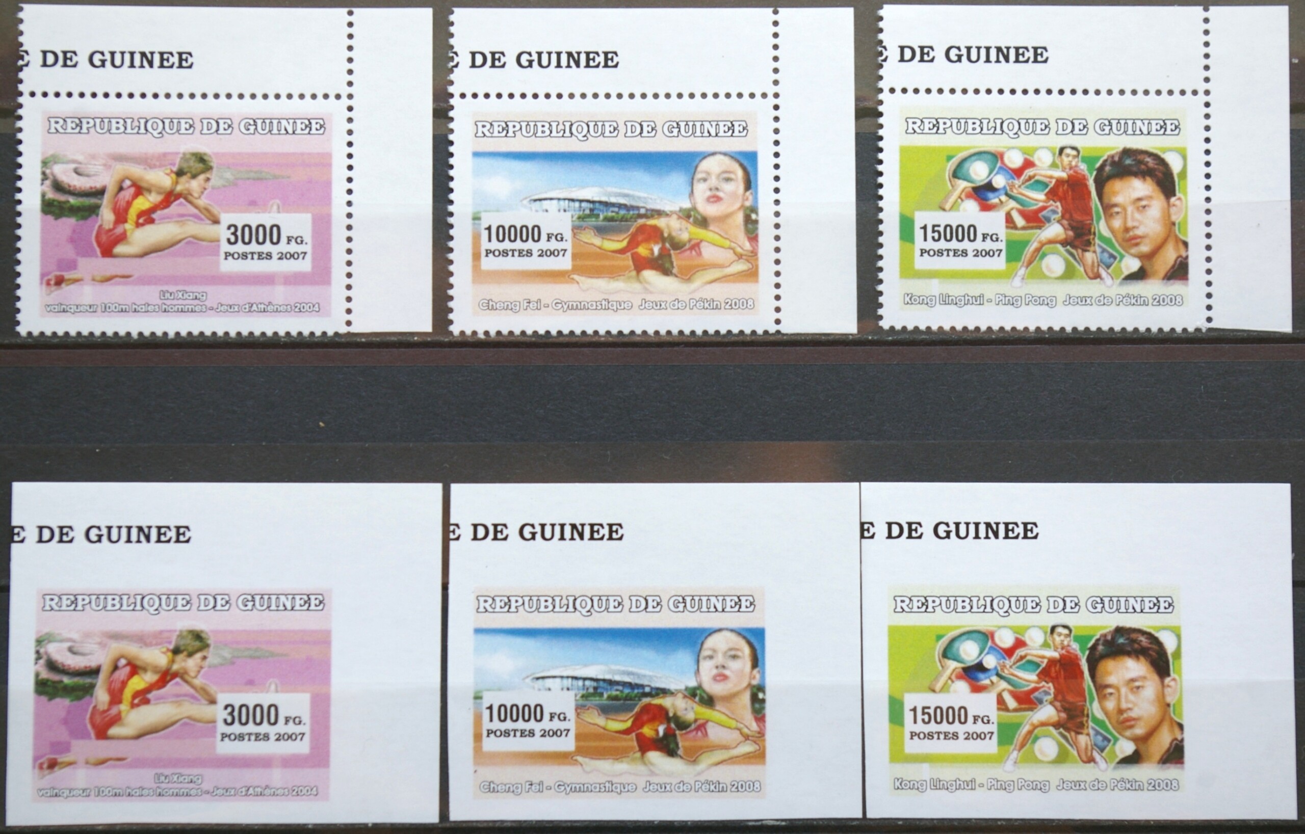 Gvinėja, pilna serija MiNr 4587-4589A ir B MNH** V