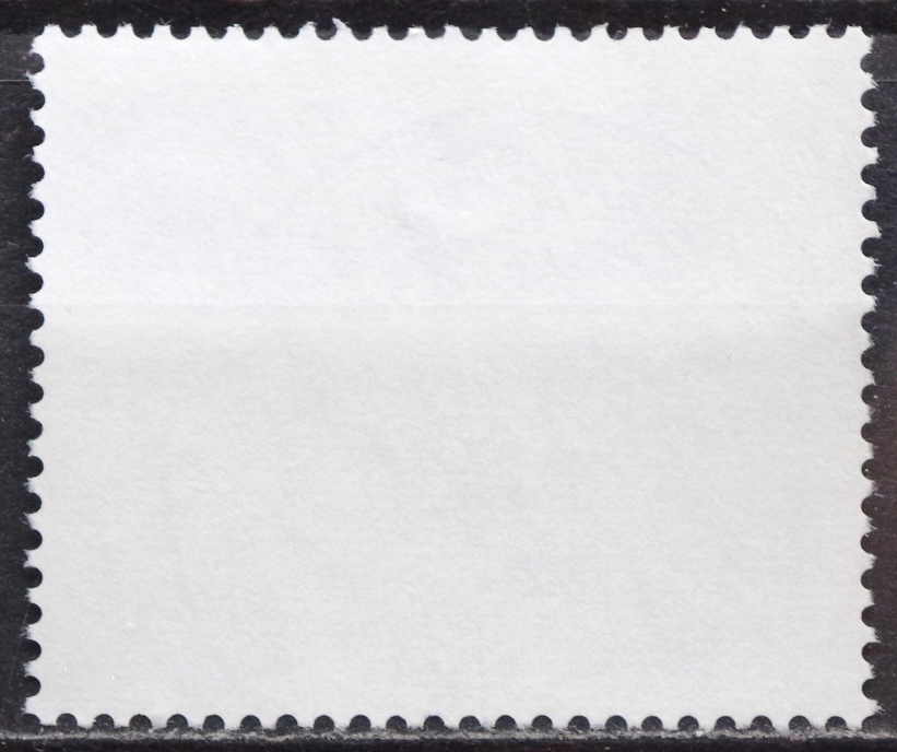 Vokietija MiNr 1177 Used(O)