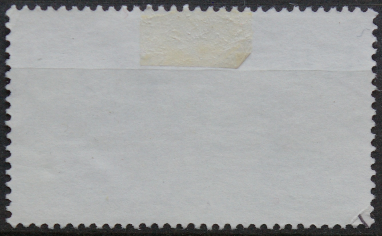 Vokietija MiNr 1557 Used(O)