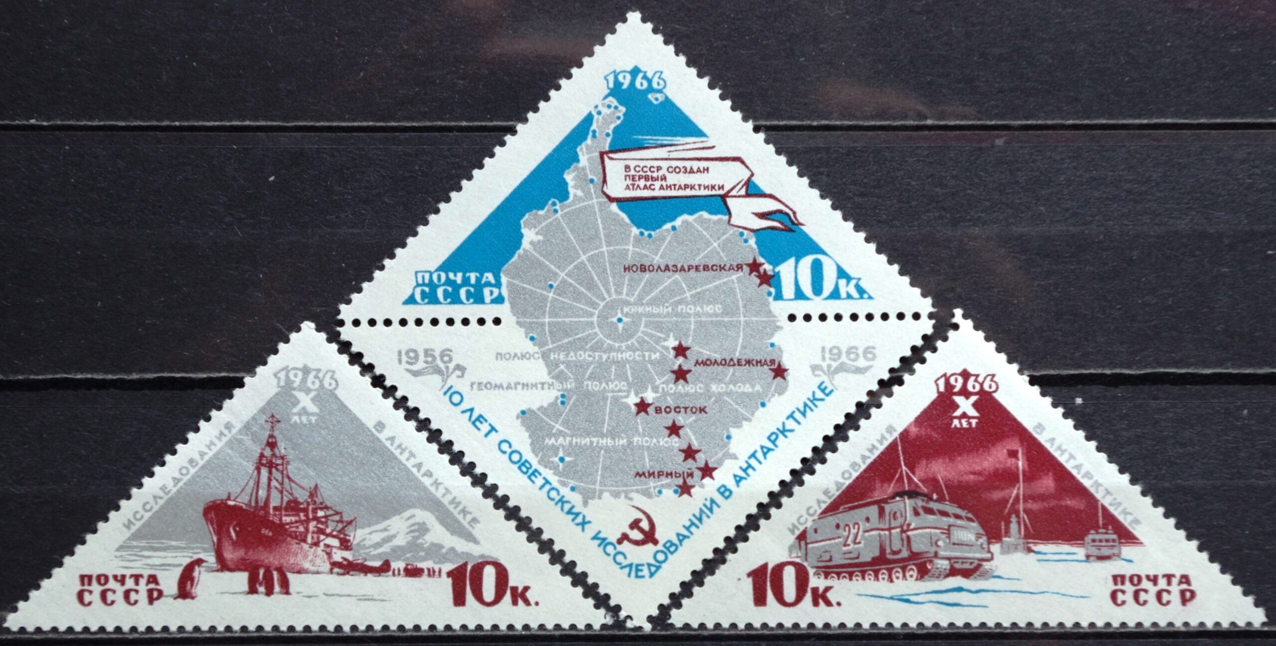 Rusija, TSRS pilna serija MiNr 3181-3183 MNH** V