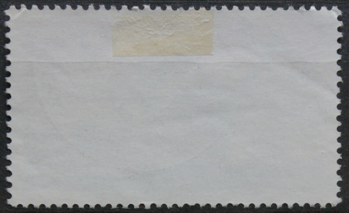 Vokietija, MiNr 1558 Used (O)