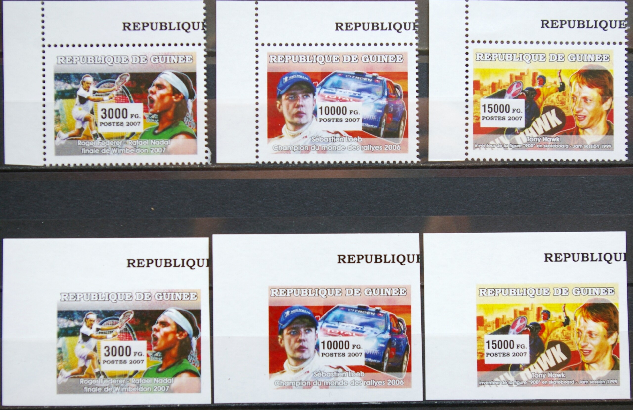 Gvinėja, pilna serija MiNr 4602-4604A ir B MNH** V