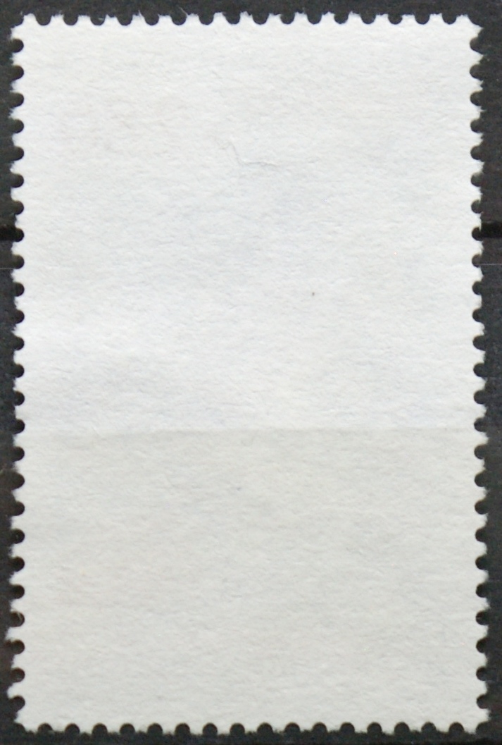 Prancūzija ScNr 2484 Used(O)