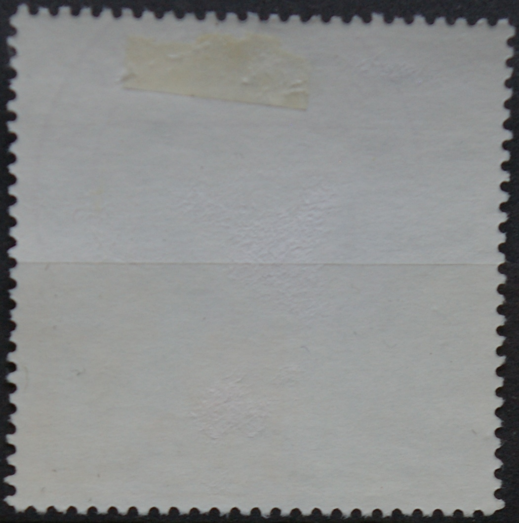 Vokietija MiNr 1570 Used(O)