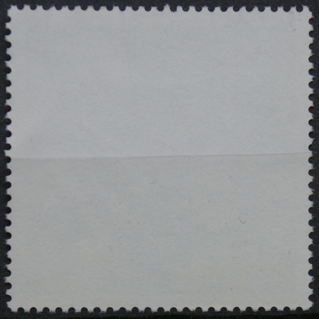 Vokietija MiNr 1574 Used(O)