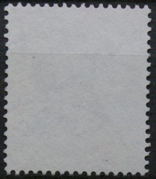 Vokietija, MiNr 1582 Used (O)
