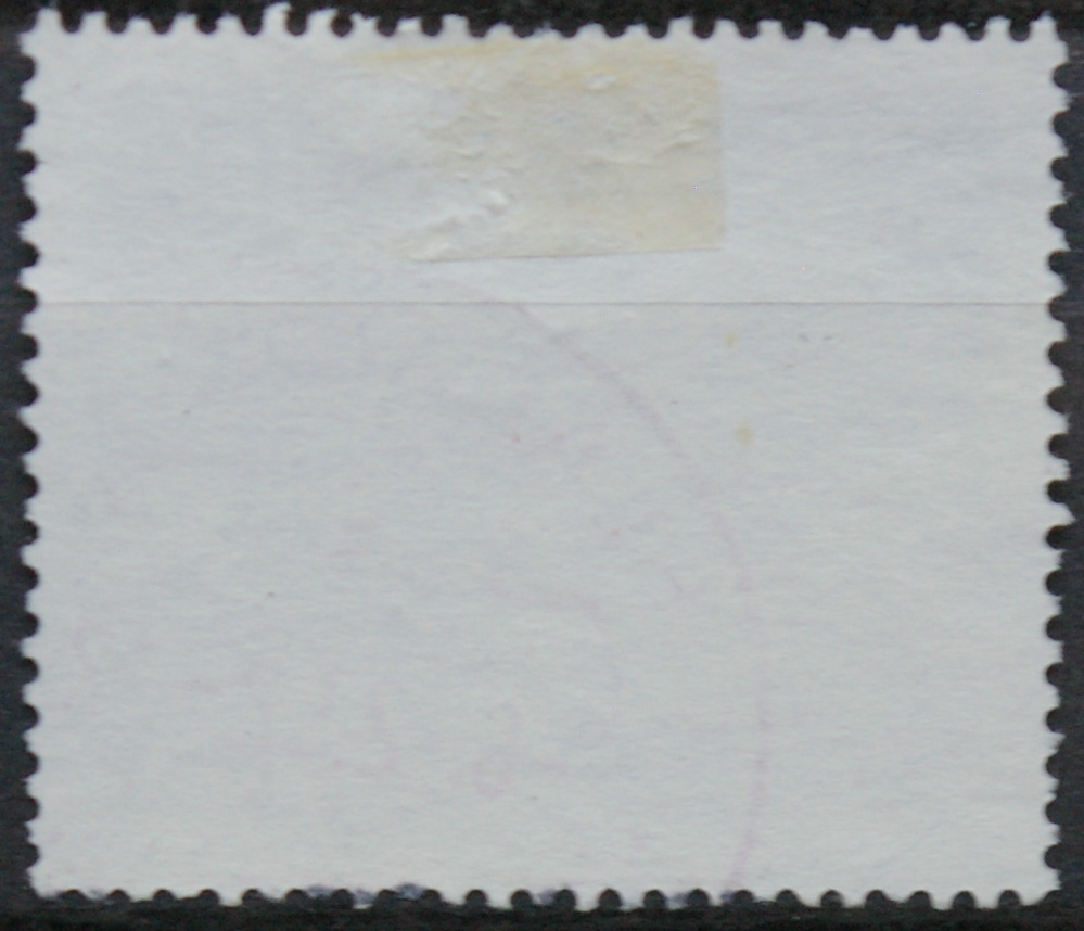 Vokietija MiNr 1585 Used(O)