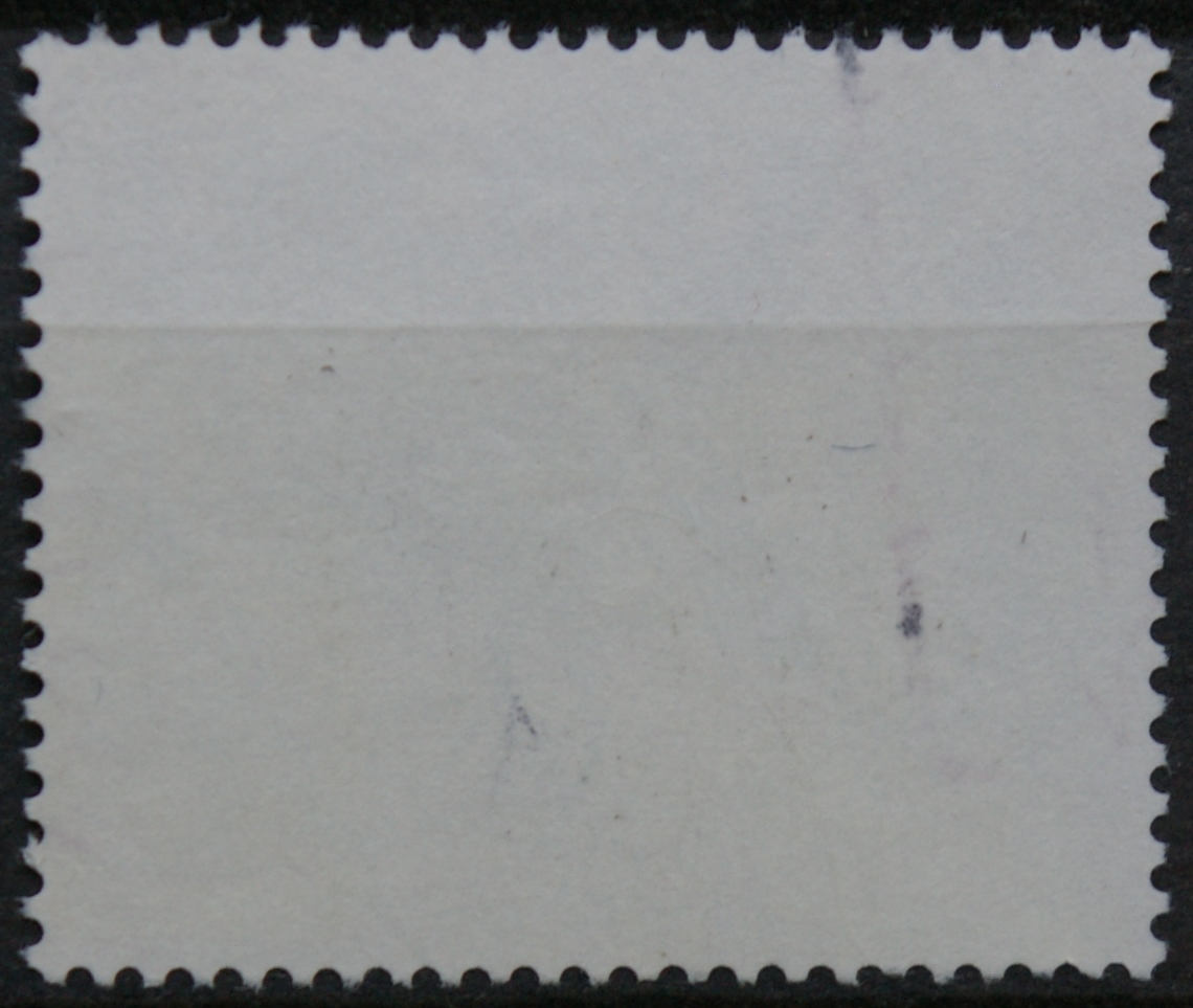 Vokietija, MiNr 1600 Used (O)