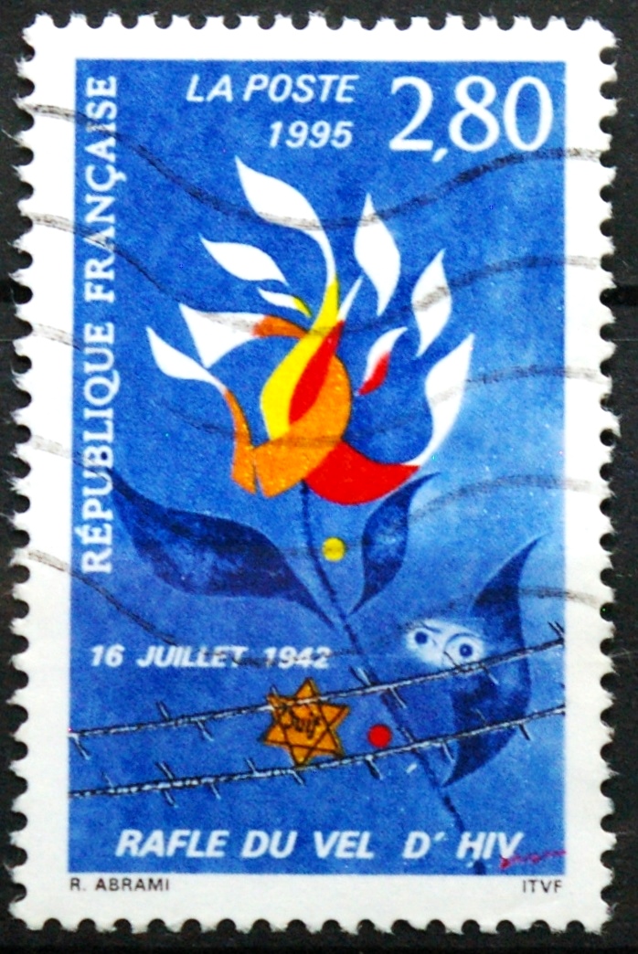 Prancūzija ScNr 2492 Used(O)