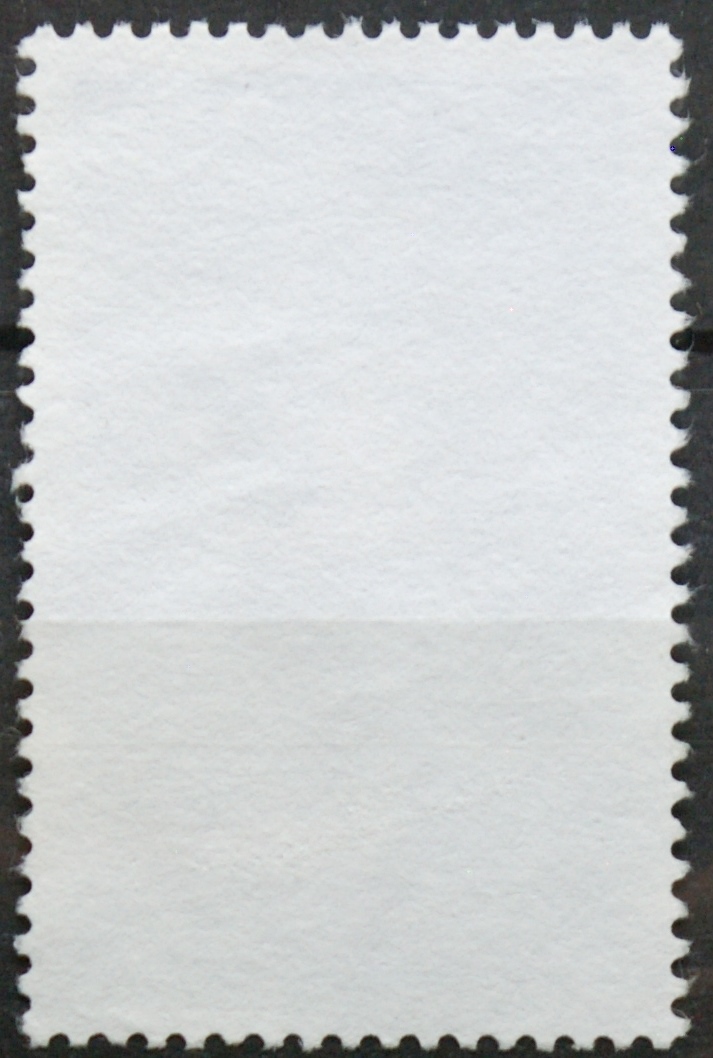 Prancūzija ScNr 2492 Used(O)