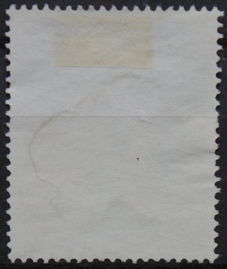 Vokietija MiNr 1626 Used(O)