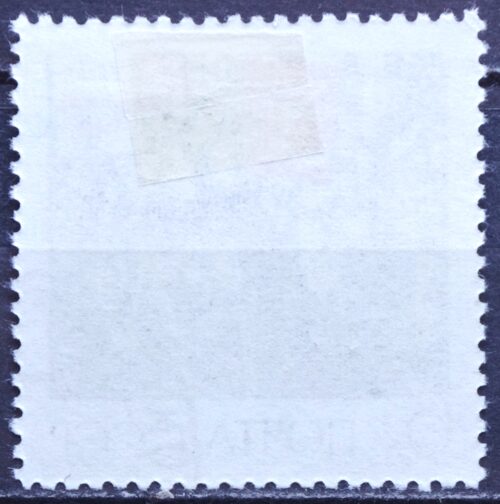 Rusija, TSRS MiNr 3293 Used(O) V