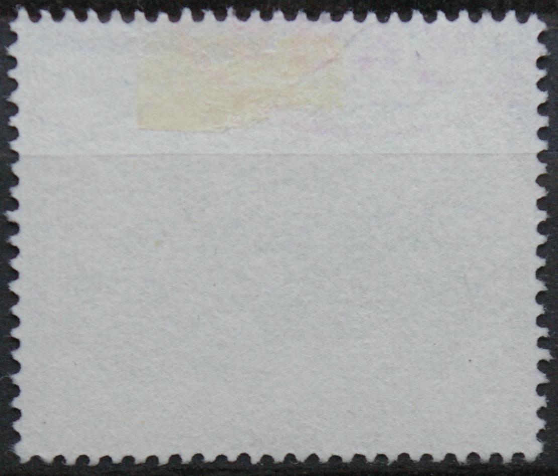 Vokietija MiNr 1637 Used(O)