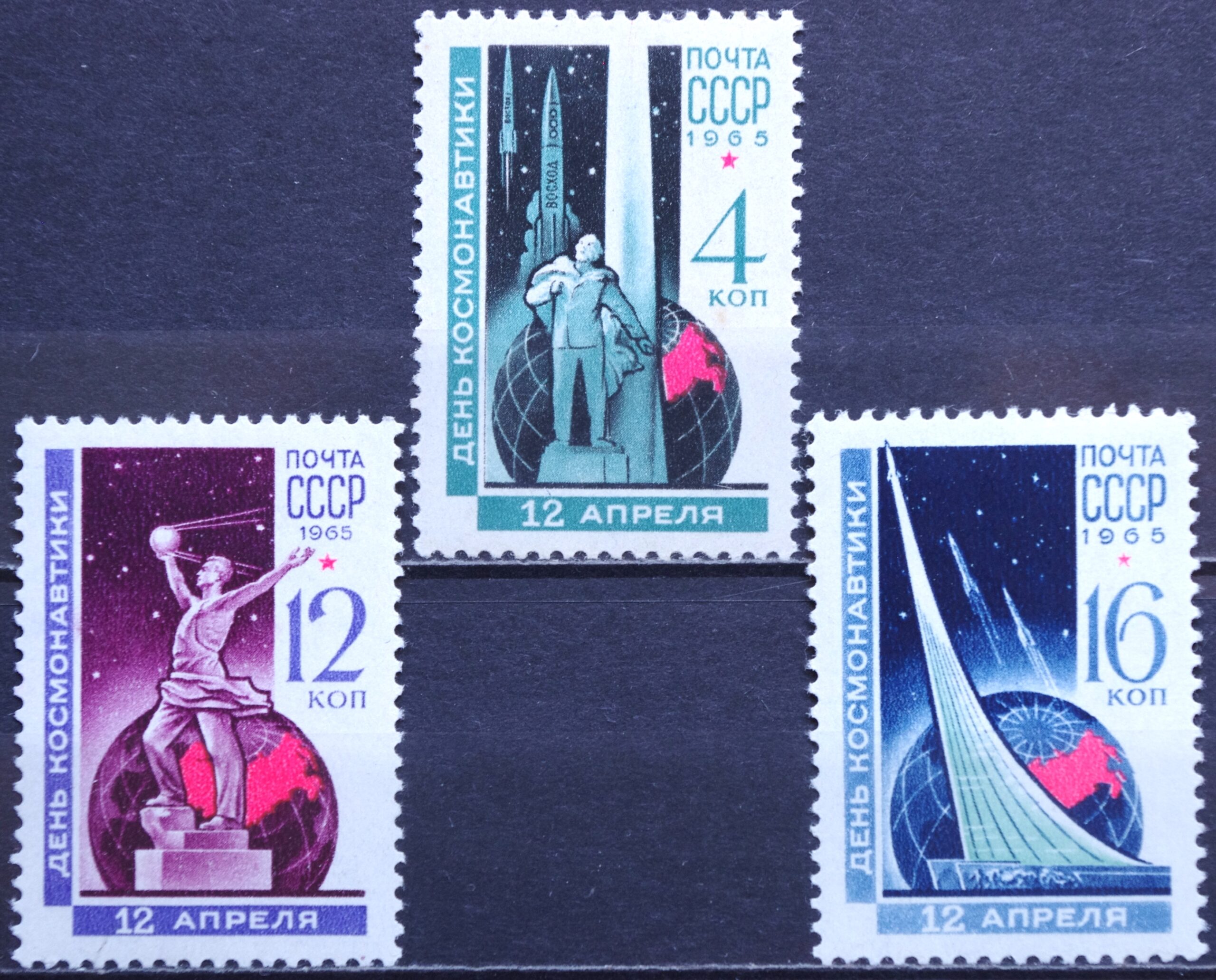 Rusija, TSRS pilna serija MiNr 3038-3040 MNH** V