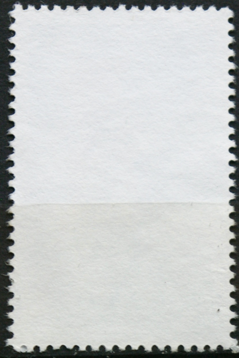 Prancūzija ScNr 2496 Used(O)