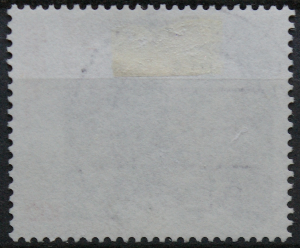 Vokietija, MiNr 1643 Used (O)