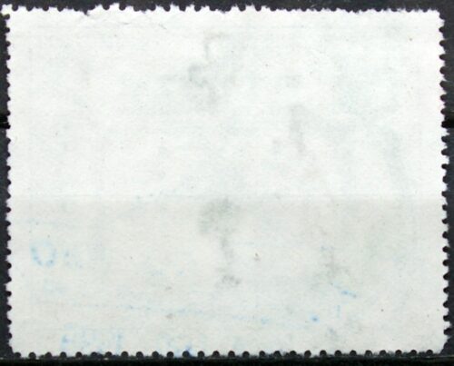 Gvatemala ScNr C874 Used(O) E