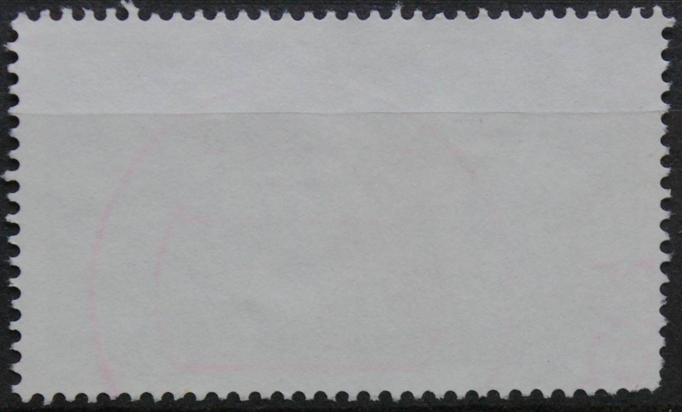 Vokietija, MiNr 1644 Used (O)