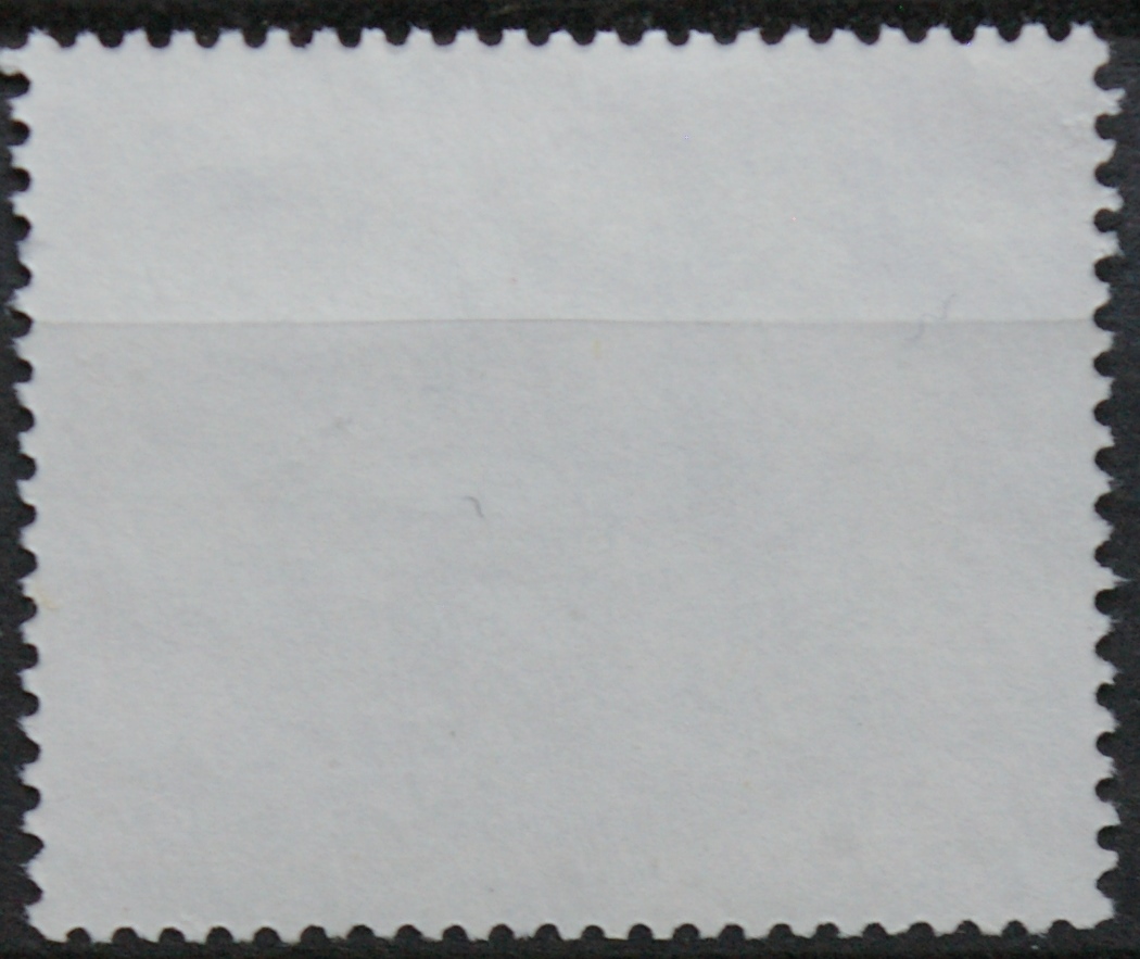 Vokietija MiNr 1645 Used(O)