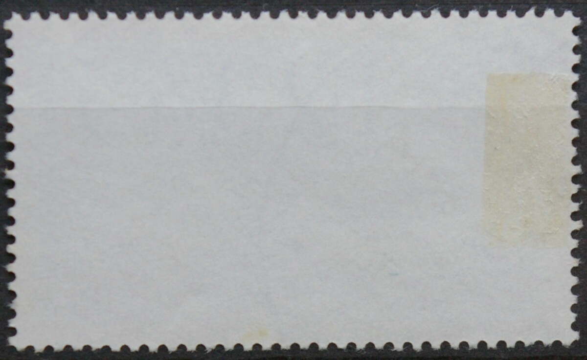 Vokietija MiNr 1659 Used(O)