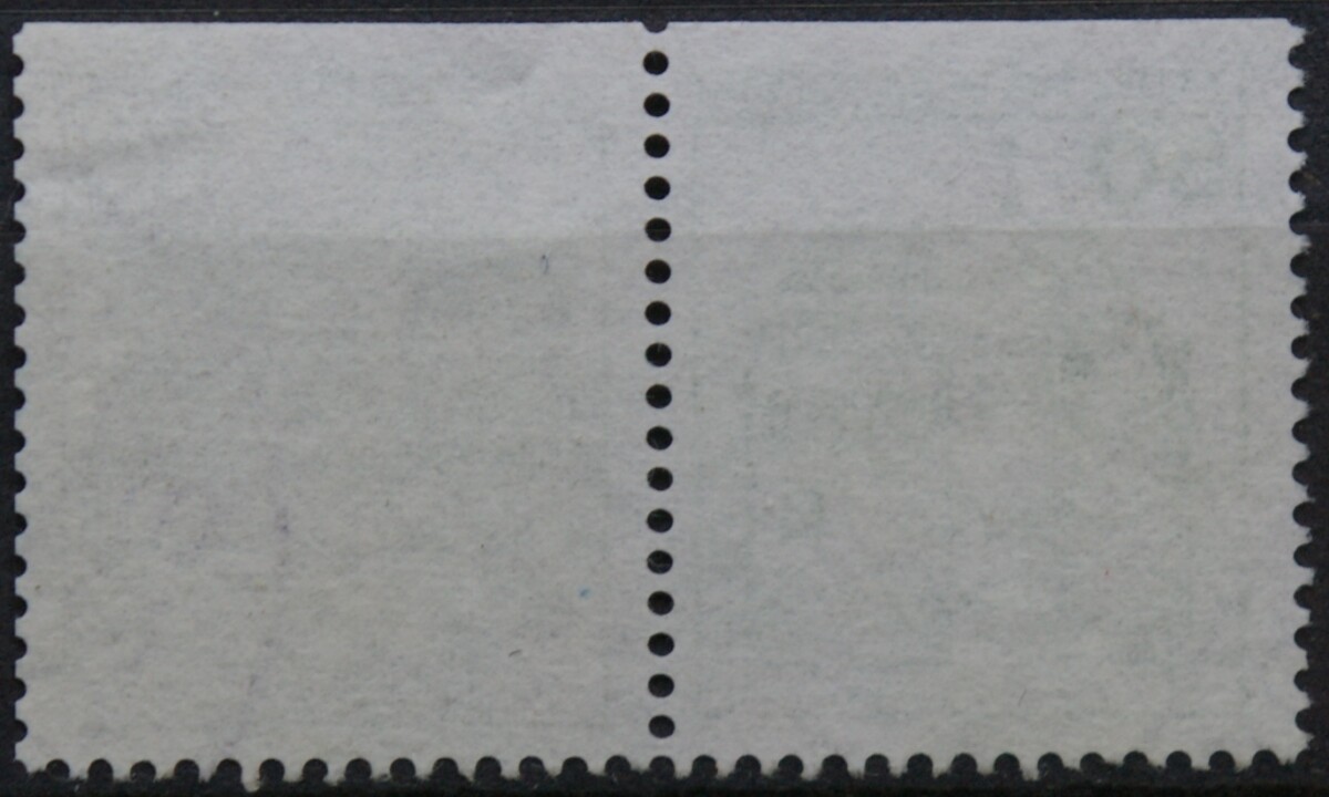 Vokietija, pora W 77, MiNr 1038CI/1140CI Used(O)