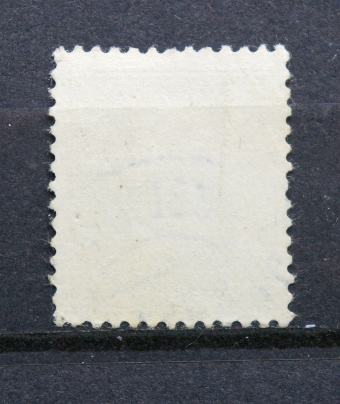 Danija ScNr 286B Used(O)