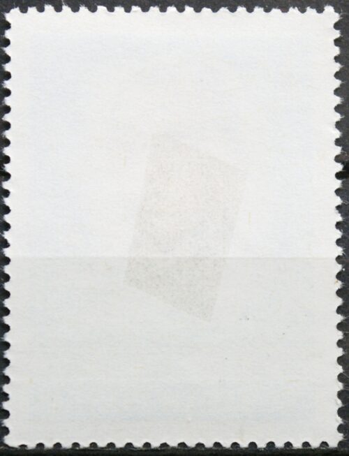 Vengrija, MiNr 2918 Used (O)