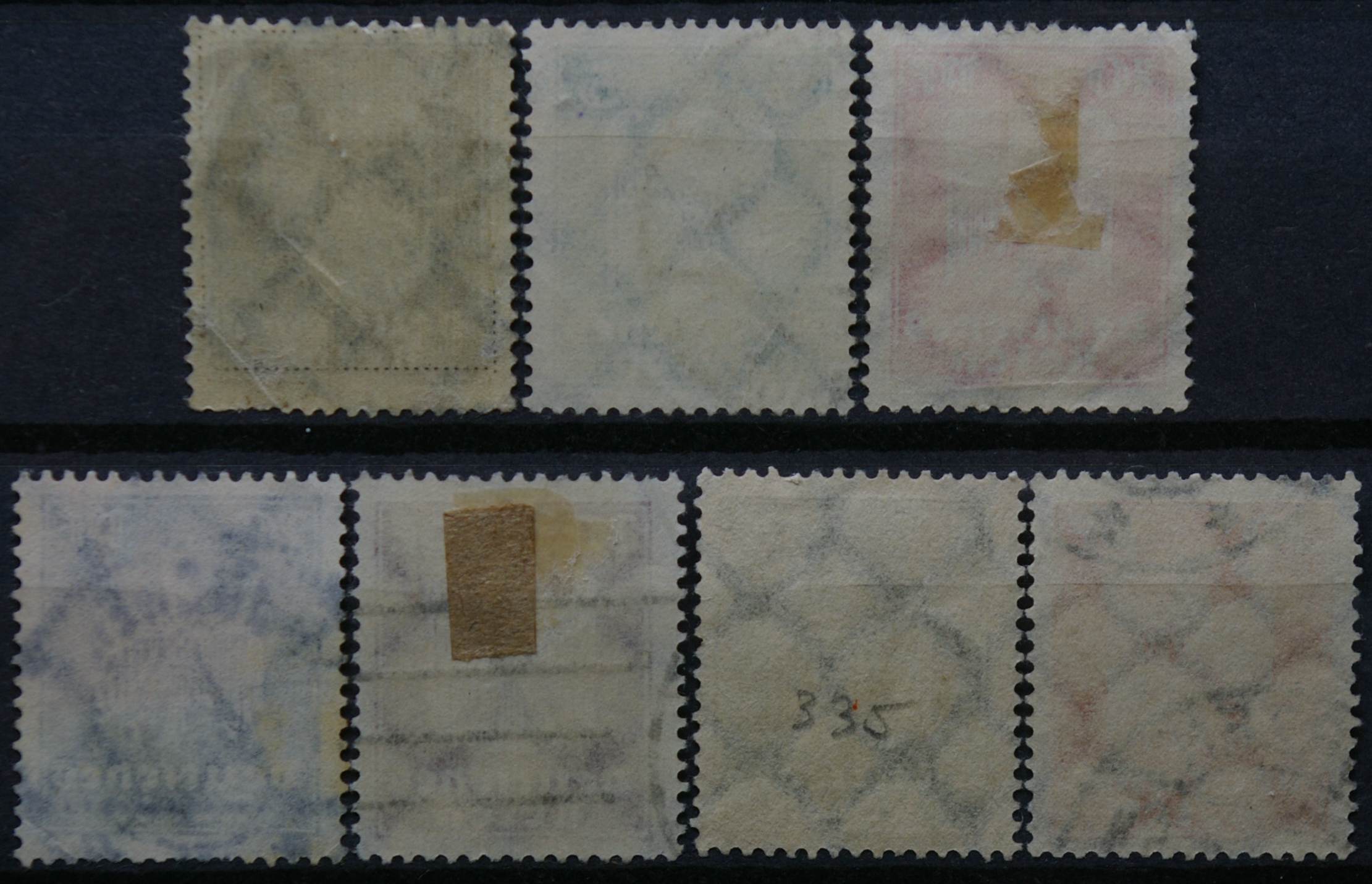 Vokietijos Reichas, pilna serija MiNr 355-361 Used(O)