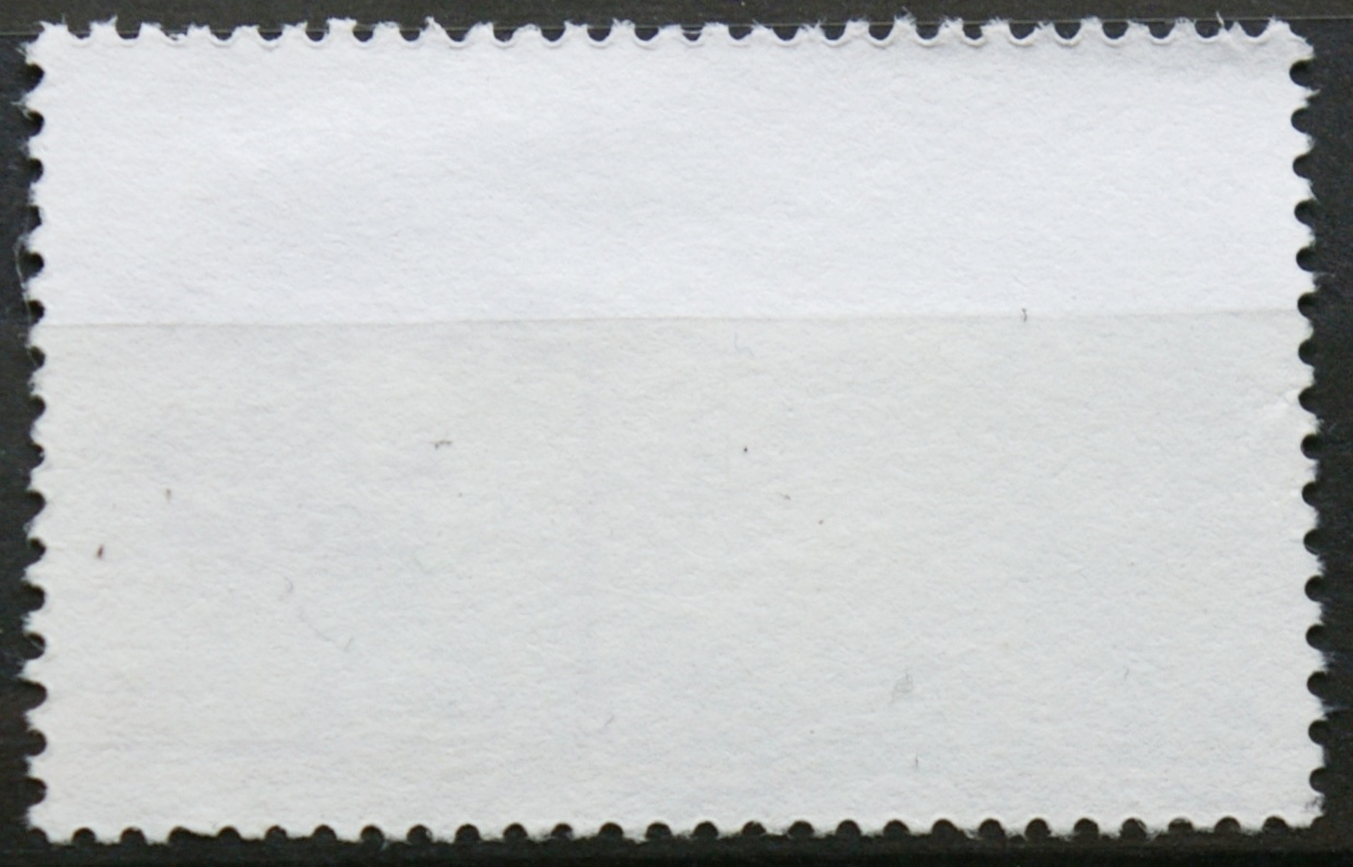 Prancūzija ScNr 2513 Used(O)