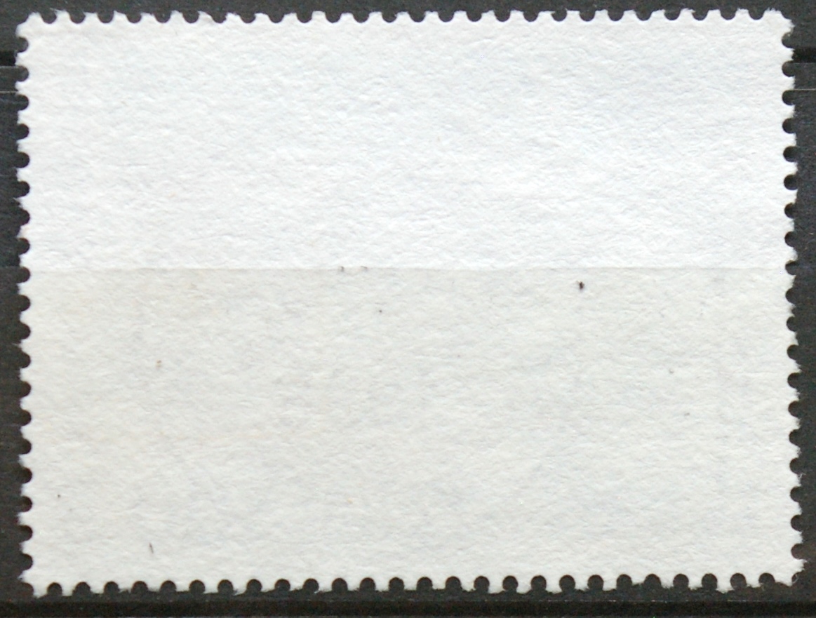 Prancūzija ScNr 2524 Used(O)