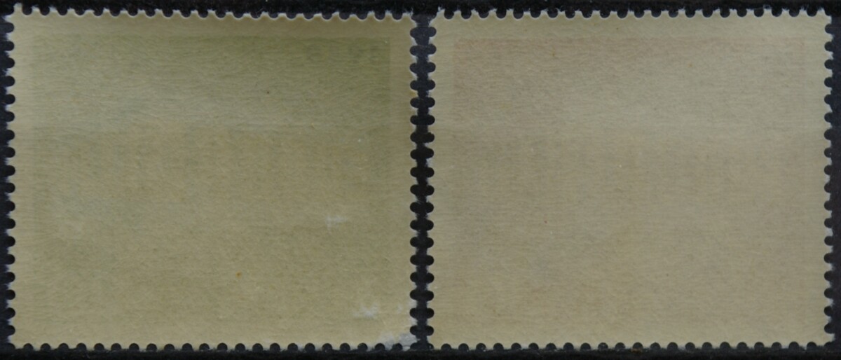 Vokietija, pilna serija MiNr 583-584 MLH*