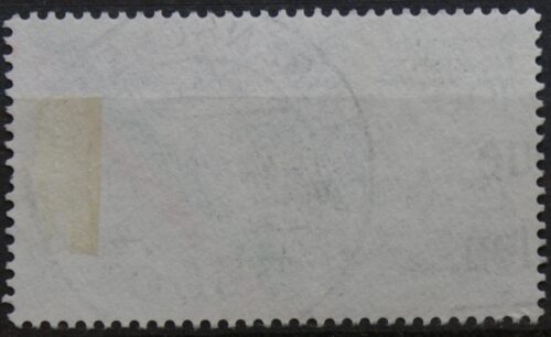 Vokietija, MiNr 1676 Used (O)