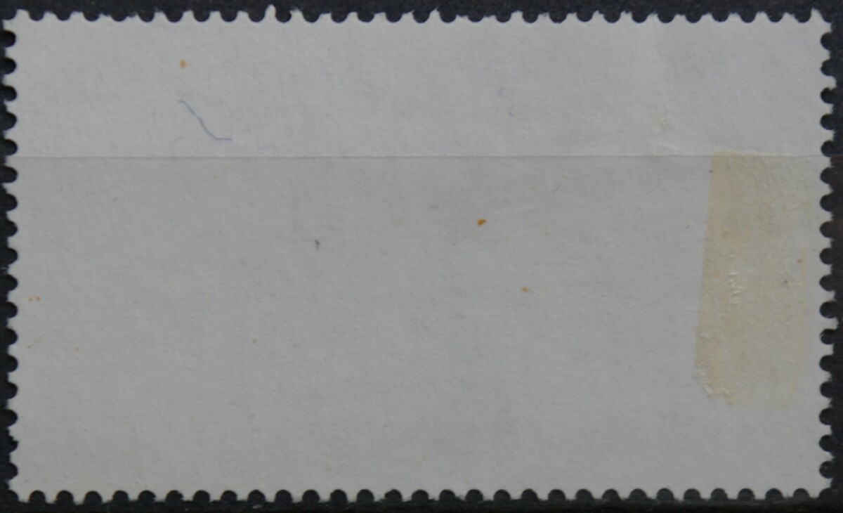 Vokietija, MiNr 1682 Used (O)