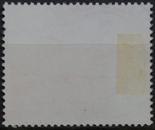 Vokietija MiNr 1689 Used(O)