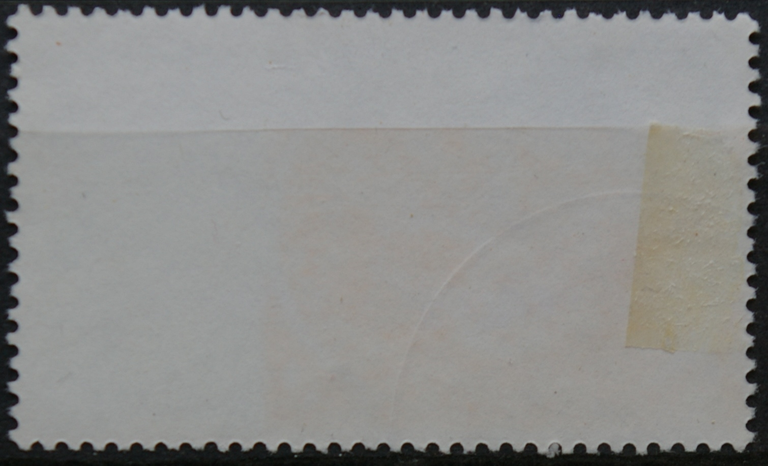 Vokietija, MiNr 1690 Used (O)