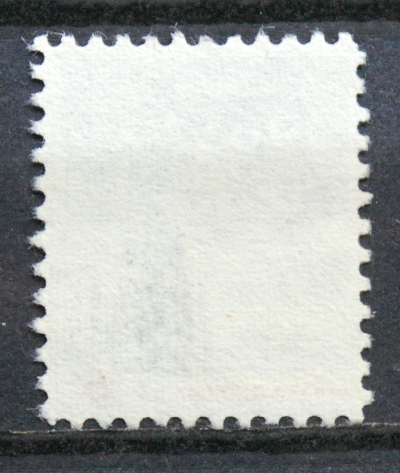 JAV, ScNr 1240 Used(O)